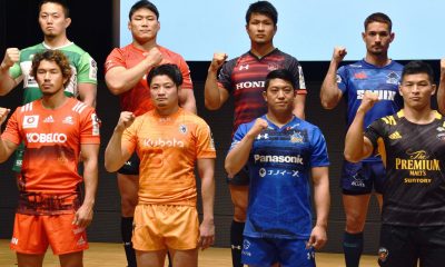 japan rugby league one