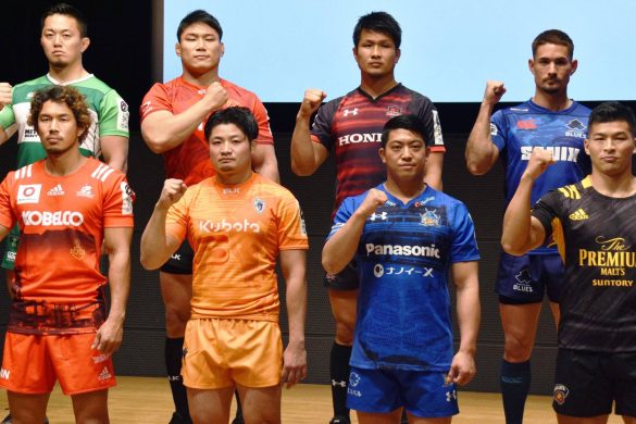 japan rugby league one