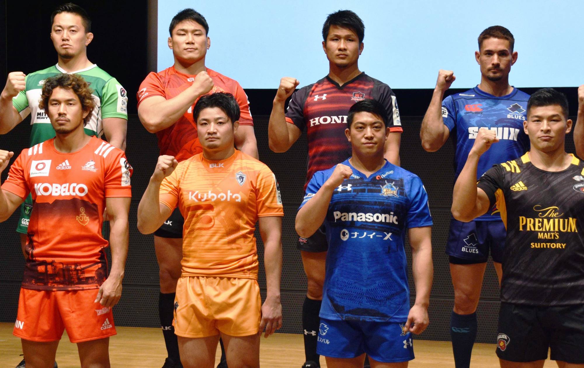 2023 Japan Rugby League One Fixtures & How To Watch