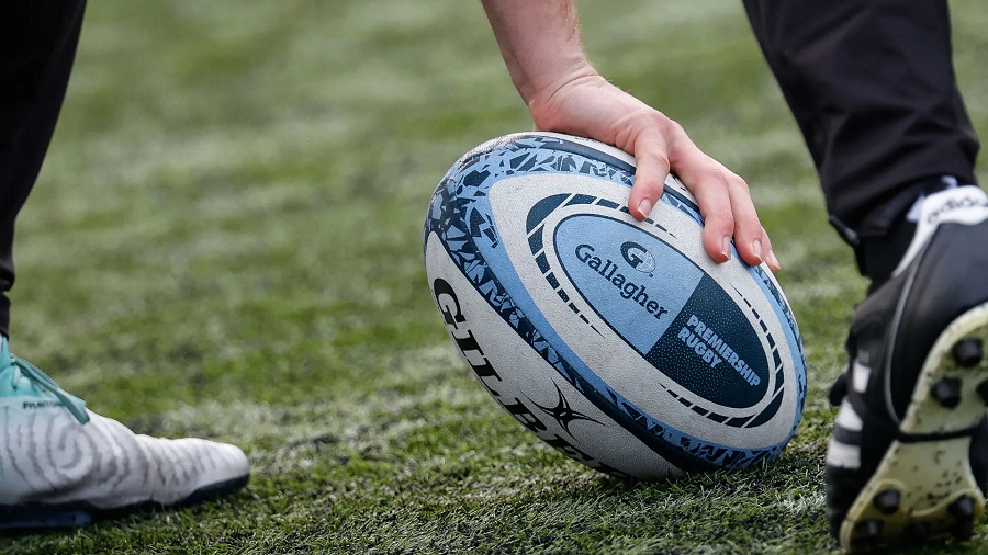 Gallagher Premiership Rugby